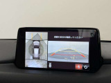 【店舗スタッフ】当店には、「新車」 「中古車」 「整備」 それぞれに専門スタッフがおります。中古車につきましては 「中古車スタッフ」 まで、お気軽にお問い合わせください!