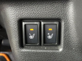【シートヒーター】寒い日に重宝するシートヒーター!エアコンより早く温まってくれるので寒がりの人も安心ですね♪エアコンの温風は乾燥するから苦手、という方にもをおすすめです。