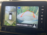 【アラウンドビューモニター】専用のカメラにより、上から見下ろしたような視点で360度クルマの周囲を確認することができます☆死角部分も確認しやすく、狭い場所での切り返しや駐車もスムーズに行えます。
