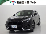 当社では、愛知・岐阜・三重・静岡在住で、現車確認可能な方への販売に限らせて頂きます。※ 当社の総合的判断により販売をお断りする場合があります。