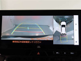 バックガイドモニターで、後方を確認しながら安心して駐車することができます。運転初心者も熟練者も必須の機能ですよ!