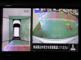 アラウンドビューモニター付きで駐車も楽々♪駐車が苦手な方でもこれで安心です!