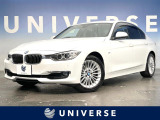 BMW 3シリーズセダン