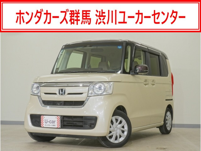 ホンダ N-BOX 
