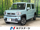 届出済未使用車 純正9型ナビ 全周囲カメラ デュアルカメラブレーキ