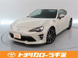当社では現車確認にご来店いただける千葉・東京・神奈川・埼玉・茨城・栃木・群馬に在住の方への販売とさせていただいております。