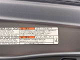両手が荷物で塞がっている時にはコレ!パワーバックドアで開閉ラクラクです。バックドアに手が届かない時も、リモコンで開閉の操作が可能です。もちろん、荷物もたっぷり積めます。