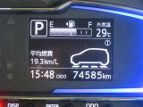 走行距離約75000キロとなります。
