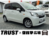 この度は数あるお車の中からTRUST&times;クルマ広場の在庫車をご覧いただき誠にありがとうございます。