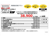 ノア  1.8 ハイブリッド S-Z