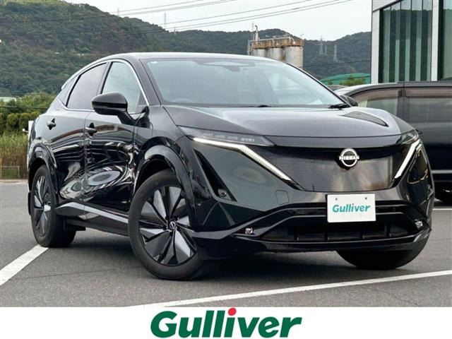 日産 アリア 
