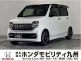 より精悍に、力強く。毎日に寄り添う上質な個性のN-WGNカスタム Lターボ ホンダセンシングです。です。