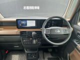 前席内装の全体像です。是非実車をご覧にお越し頂き実際にお座りください。
