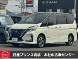 当店在庫をご覧頂きまして、誠にありがとうございます。日産プリンス岩手販売本社中古車センターです。お車のことなら、お気軽になんでもご相談ください。スタッフ一同、精一杯サポートいたします!