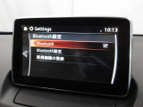 Bluetoothに接続することで、スマートフォンに入っている音楽アプリを車内で楽しめたり、通話が出来ます♪