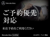 GLB GLB200d 4マチック AMGラインパッケージ 4WD 