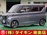 高年式・高品質・無修復車の専門店として全国に良質車を販売して50年の実績。品質チェックシステムは厳しく安心です。整備に関しては、自社工場にて52項目に及ぶ法廷整備さらに電装品等のチェックを徹底して行います
