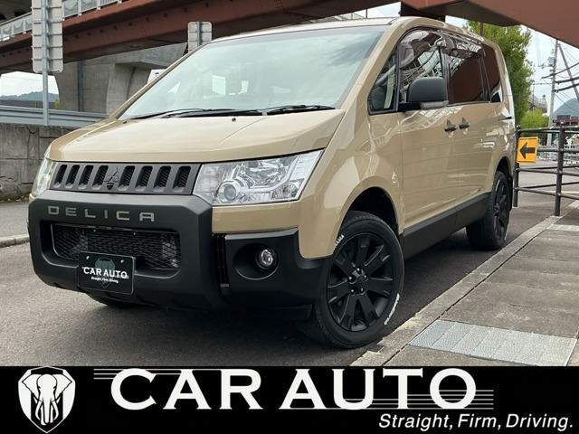 デリカD:5 2.2 シャモニー 4WD ディーゼルターボ