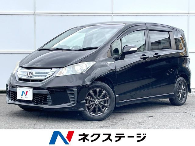 フリードハイブリッド 1.5 ジャストセレクション 