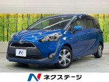 SDナビ bluetooth バックカメラ 両側電動スライドドア
