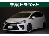 千葉・茨城・埼玉・東京・神奈川での登録、及びご来店頂ける方への販売に限らせていただきます。