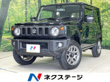 禁煙車 ターボ 衝突軽減 9型ナビ バックカメラ ドラレコ シートヒータ