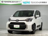この度は数ある掲載車の中からご覧頂き誠にありがとうございます。掲載車以外のお問い合わせもお待ちしております。ウエインズトヨタ神奈川・ビークルステーション瀬谷045-306-0388