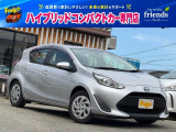 お客様のお車をあらゆる分野から『トータルカーライフサポート』をさせて頂くことが可能となっております! 是非今後とも『カーサービスフレンズ』をよろしくお願い致します!