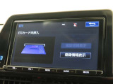 ETCの履歴などが画面で確認できます。