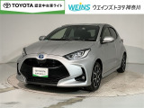 ■ビークルステーション渕野辺■ 全国販売可能 現車確認と店頭納車可能な方限定  詳しくはスタッフまで!通話料無料のダイヤル「0078-6003-527324」