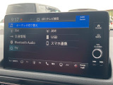 【 ナビゲーション 】ナビゲーションシステム装備なので不慣れな場所へのドライブも快適にして頂けます♪