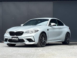 BMW M2コンペティション 