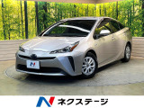 純正SDナビ バックカメラ 衝突軽減 レーダークルーズ 車線逸脱警報