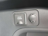 トヨタ認定中古車保証付!(1年間、距離無制限 HV車はHV保証付) 別途延長保証もご用意しております♪ ぜひ現車を確認にご来店ください