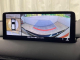 【360&deg;ビューモニター】専用のカメラにより、上から見下ろしたような視点で360度クルマの周囲を確認することができます☆死角部分も確認しやすく、狭い場所での切り返しや駐車もスムーズに行えます。