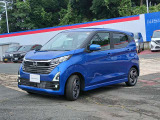 店舗紹介 茨城日産自動車U-CARS日立滑川店は国道6号線沿いの分かりやすい場所にあります ☆0294-27-7723☆