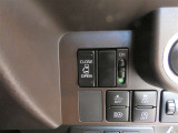 片側電動スライドドアのスイッチ付です。車内からもスイッチひとつで楽にドアの開閉が可能です。電動なので開閉時に力を使う必要がなく、半ドアになることもありません!