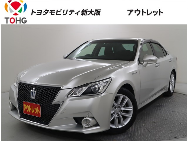 クラウンアスリート ハイブリッド 2.5 S 