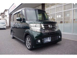 全国のホンダディーラーで受けられる1年間距離無制限のホッと保証付です。