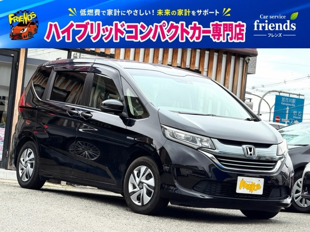 フリード 1.5 ハイブリッド G ホンダセンシング 両側電動スライドドア