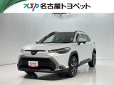 当社では、愛知・岐阜・三重・静岡在住で、現車確認可能な方への販売に限らせて頂きます。※ 当社の総合的判断により販売をお断りする場合があります。