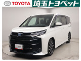 【トヨタ認定中古車】最長96回までのローンもOK!お客様のライフスタイルに合わせて、お支払い方法についてのご相談もお気軽にお問い合わせください。 TEL0493-22-4555!