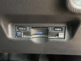 【ETC装備車】高速道路の料金所も、ストレスフリーで通過!ETCカードの作成も、当社におまかせくださいね♪