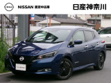 数ある中古車物件の中から弊社物件をご覧頂き、誠にありがとうございます!
