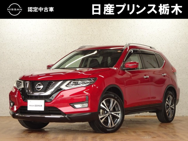 エクストレイル 2.0 20Xi 4WD