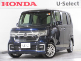 ワンオーナー車の2021年、N-BOXカスタム(Lターボ)が入庫しました。当社自社工場にて法定点検を実施しております。過去の整備は整備記録簿での確認ができます。