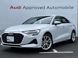 【Audi認定中古車】Audi専任の研修を受け熟練したメカニックが大切にご納車整備をさせて頂きます。お客様にご満足・ご納得し、お乗り頂く為にFor Nextグループの追及は日々続きます。