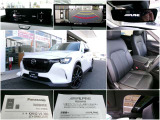CX-80 3.3 XD ドライブ エディション ディーゼル 4WD 
