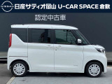 ◆写真に写らない軽微なキズや汚れなどもしっかりとご説明させて頂きます。ご希望のお客様には個別に写真の添付なども対応致しますので、ご不明な点はお気軽にご相談ください!!