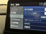 AM/FMラジオ付きです♪